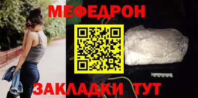бошки Кулебаки