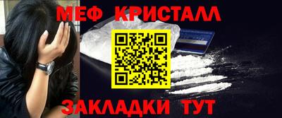 бошки Кулебаки