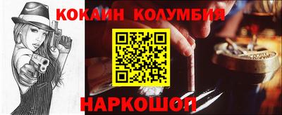 бошки Кулебаки