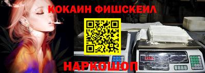 бошки Кулебаки
