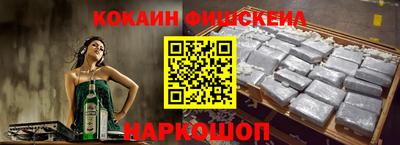МДМА Кунгур