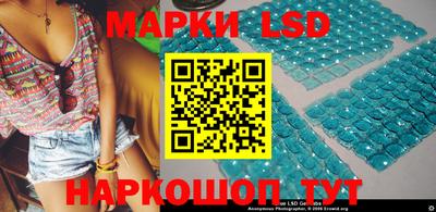 кокаин перу Кумертау