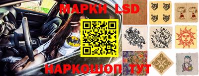 бошки Кулебаки