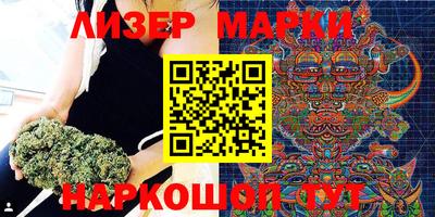 бошки Кулебаки
