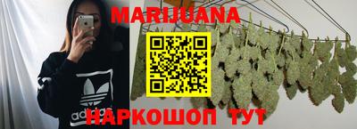 МДМА Кунгур