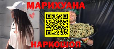 бошки Кулебаки