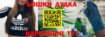кокаин перу Кумертау
