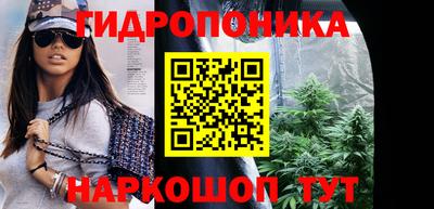МДМА Кунгур