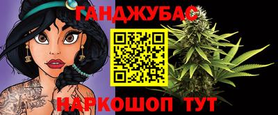 МДМА Кунгур
