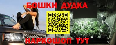 МДМА Кунгур