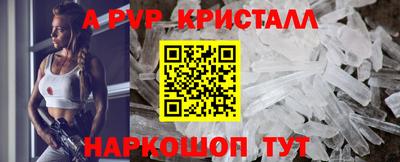 МДМА Кунгур