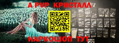 бошки Кулебаки
