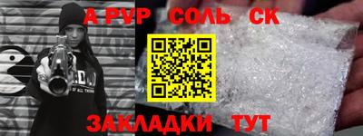 бошки Кулебаки