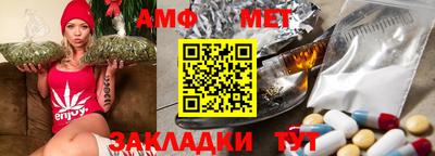 бошки Кулебаки