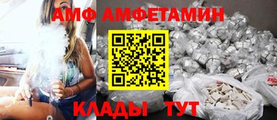 бошки Кулебаки