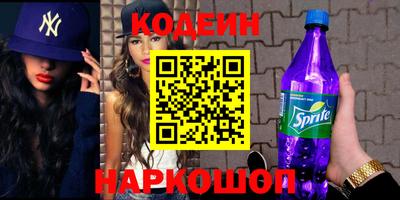 бошки Кулебаки