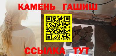 кокаин перу Кумертау