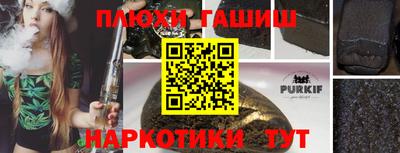бошки Кулебаки