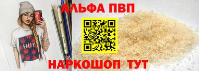 МДМА Кунгур