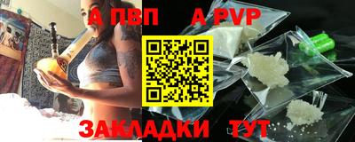 кокаин перу Кумертау
