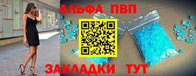 кокаин перу Кумертау
