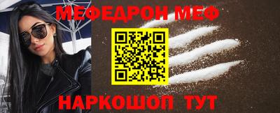 бошки Кулебаки